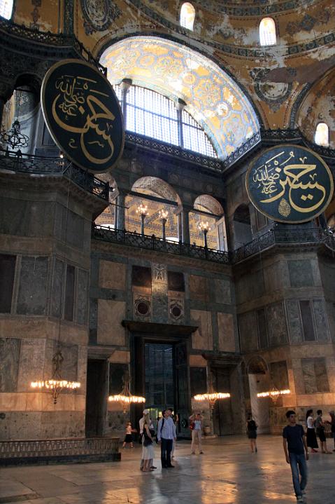 030 Istanbul, Basilique Ste Sophie.jpg